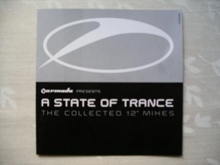 State of trance